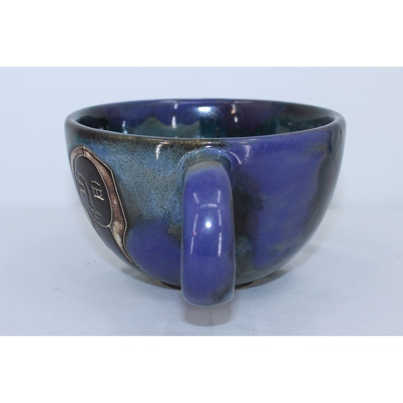 Unique Design by Mara Mexico Ceramic Hand Painted Glaze Art Coffee Tea Cup - Picture 4 of 7